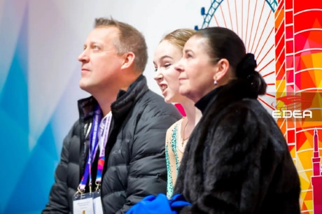 Ice Gallery Skates U.S.